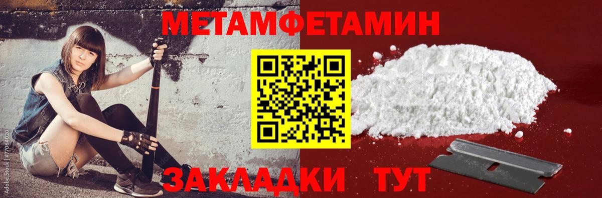 Кубинка  АМФ 97%  АМФ  Вход с VPN 