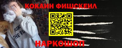 круглые Бугуруслан