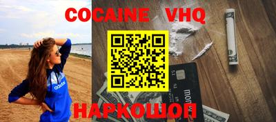 круглые Бугуруслан