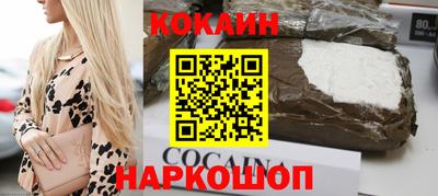 героин Будённовск