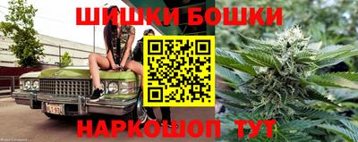 героин Будённовск