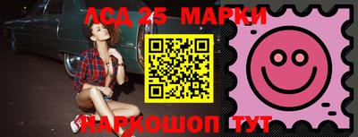 круглые Бугуруслан