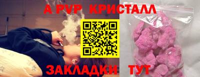 круглые Бугуруслан