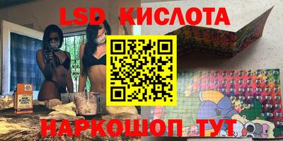круглые Бугуруслан