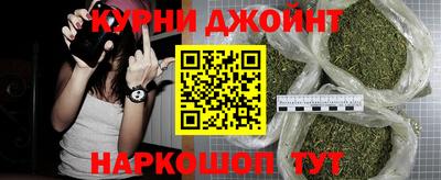 героин Будённовск