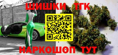 круглые Бугуруслан
