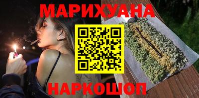 героин Будённовск