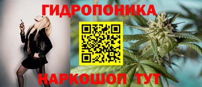 героин Будённовск