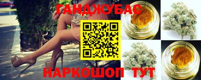 героин Будённовск