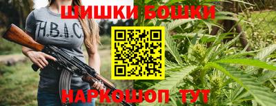 круглые Бугуруслан