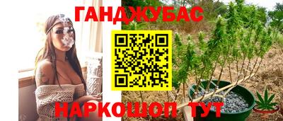 героин Будённовск
