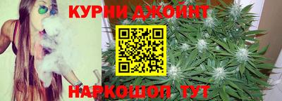 круглые Бугуруслан