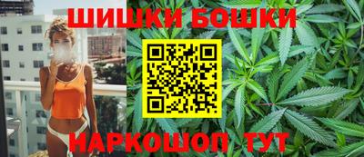 героин Будённовск
