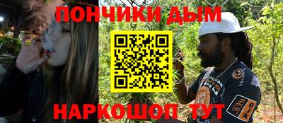 героин Будённовск