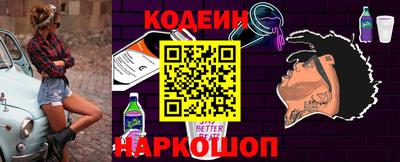 амф Вязники