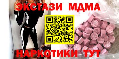 героин Будённовск