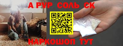 круглые Бугуруслан