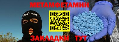 героин Будённовск