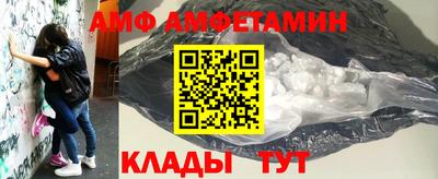 героин Будённовск