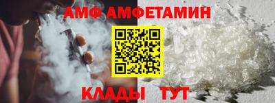 героин Будённовск