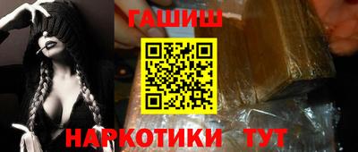 круглые Бугуруслан