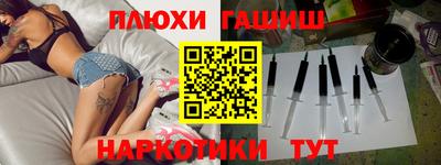 круглые Бугуруслан