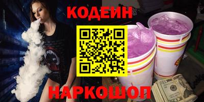круглые Бугуруслан