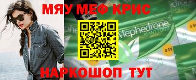 каннабис Бузулук