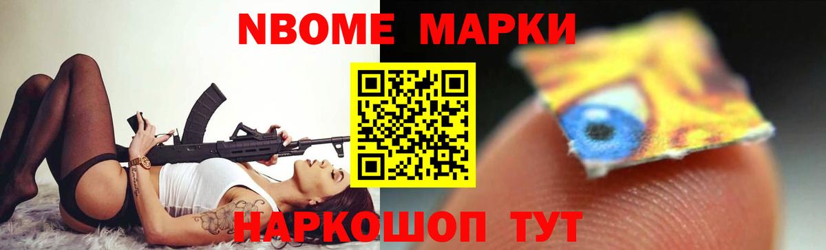 ЛСД экстази кислота Кубинка